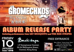 Les Gromechkos Album Release Party